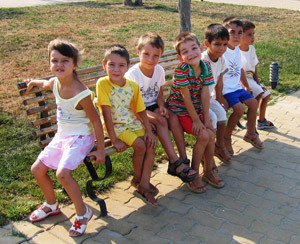 Bulgaria Program picture 2